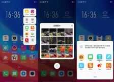 OPPO R15X值得买吗 OPPO R15X全面评测