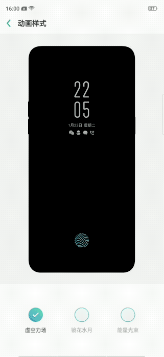 OPPO R15X值得买吗 OPPO R15X全面评测