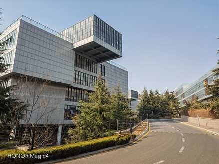 荣耀 Magic4 评测：国产好屏九转功成，全面旗舰更进一步