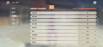 荣耀 Magic4 评测：国产好屏九转功成，全面旗舰更进一步