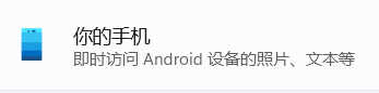 荣耀 Magic4 评测：国产好屏九转功成，全面旗舰更进一步