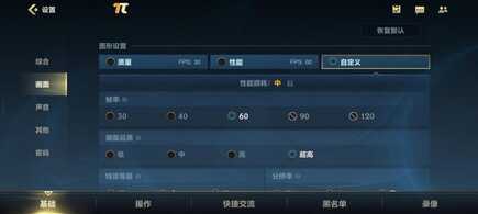 荣耀 Magic4 评测：国产好屏九转功成，全面旗舰更进一步