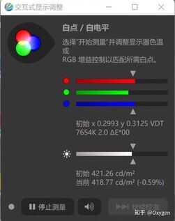 小小二合一，内藏大玄机——华为MateBook E测评