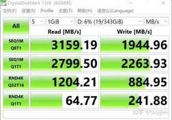 小小二合一，内藏大玄机——华为MateBook E测评