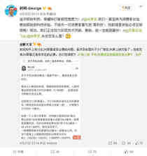 荣耀V8配置曝光:首款2K屏手机长这样?