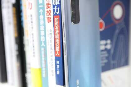 千元档手机能拥有竞速屏？iQOO Z1x玩真的