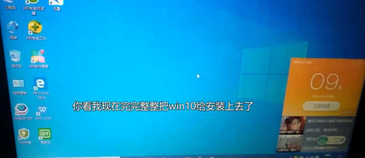 华硕笔记本如何设置u盘启动装系统
