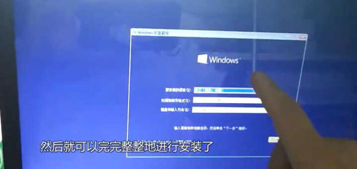 华硕笔记本如何设置u盘启动装系统