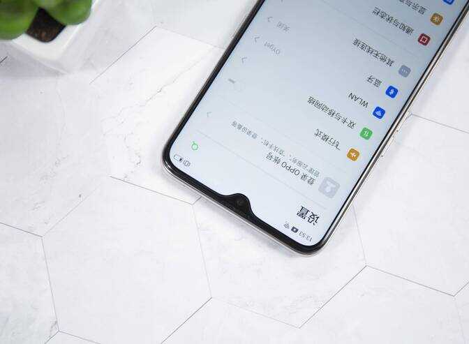 OPPO A9x全面评测：4800W主摄+128G大内存，成就中端机悍将