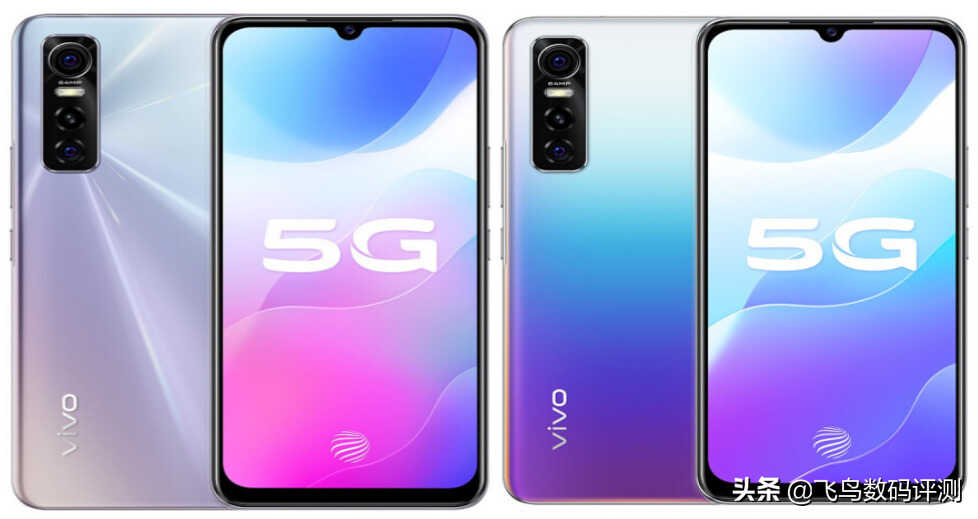 购机指南 VIVOS7系列5G拍照手机的四个版本有什么不同？