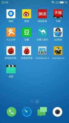 魅族PRO 6评测:大屏即旗舰的标准说翻就翻