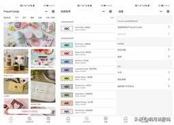 让生活更精致，兄弟PT-PR10BT糖果趣印标签打印机使用