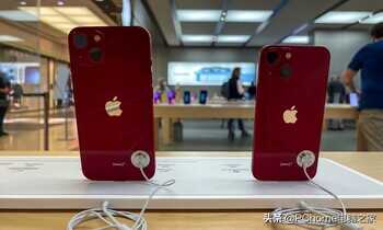 苹果iPhone 14 Max起价6000元 Pro版双机涨价