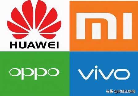 万万没想到，国内排名第一的手机品牌，竟不是华为，更不是小米