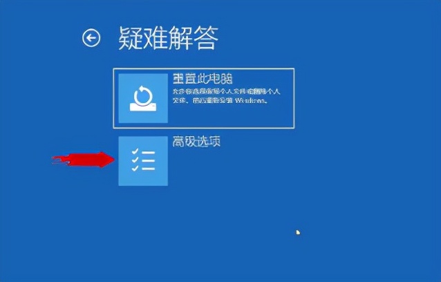 忘记了电脑密码怎么取消，电脑忘记密码的解决方法