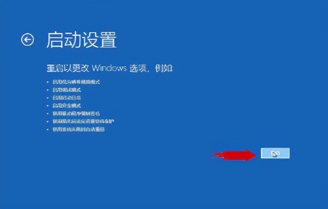 忘记了电脑密码怎么取消，电脑忘记密码的解决方法