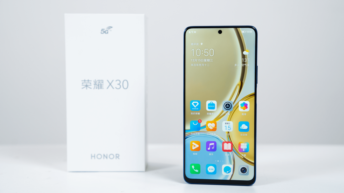 荣耀X40迎来好消息，有5320mAh+66W快充，或低至1499起步