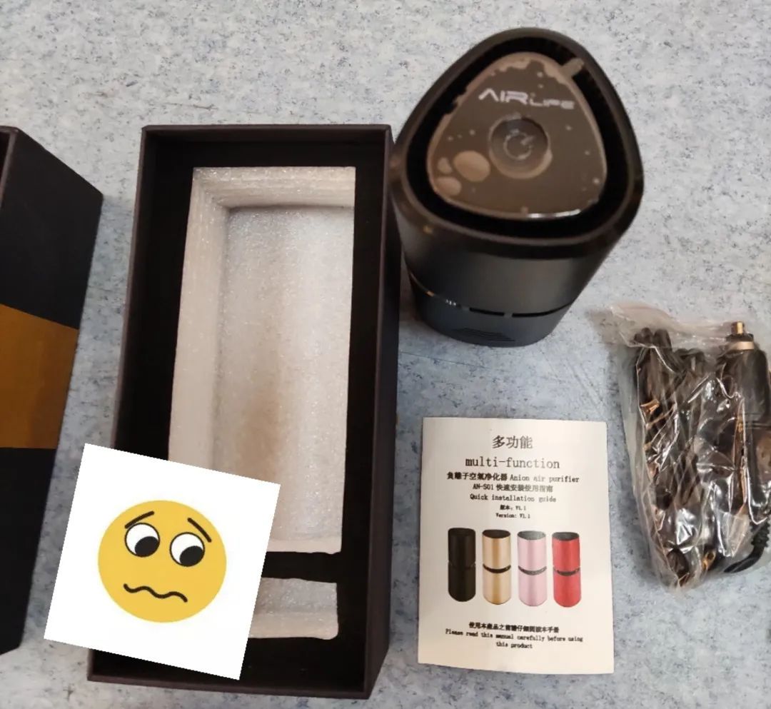 车载空气净化器是“黑科技”还是“伪科技”？消保委真实测评告诉你真相