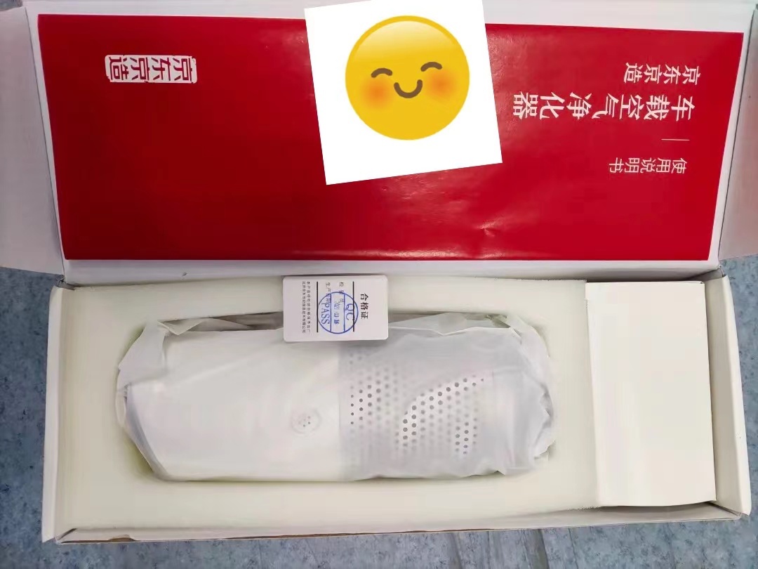 车载空气净化器是“黑科技”还是“伪科技”？消保委真实测评告诉你真相