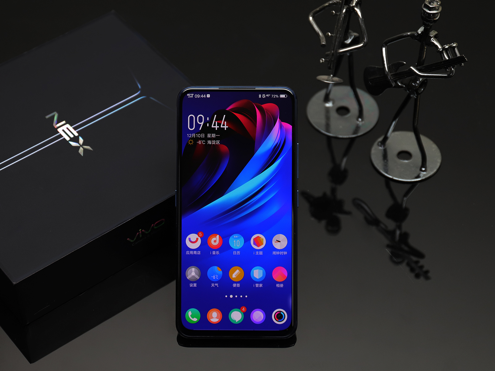 vivo NEX 3系列详细配置参数曝光：骁龙855 Plus+4500mAh电池