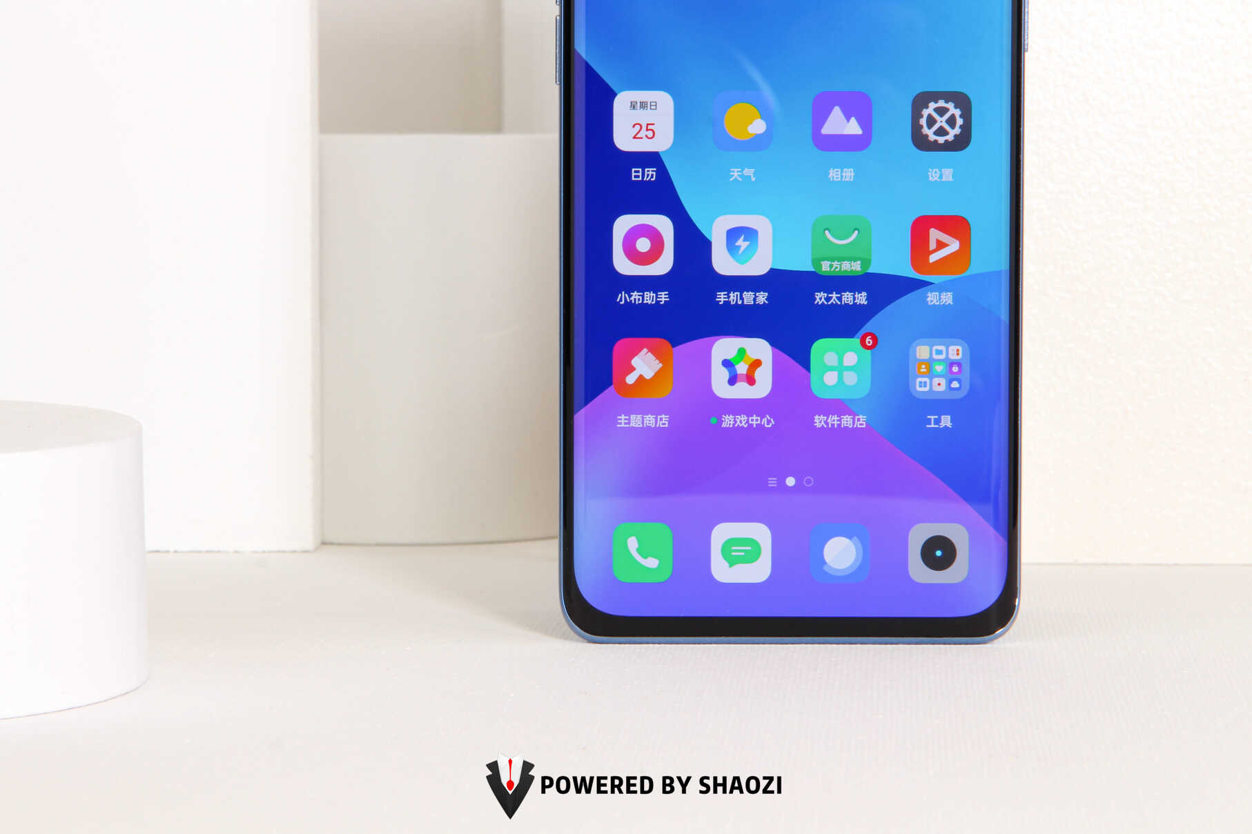 realme真我X7 Pro至尊版深度体验，高颜值“全能王”当之无愧
