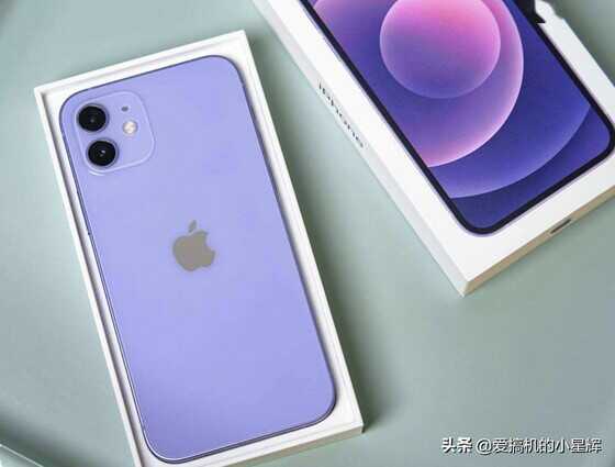 iPhone 12价格再创新低，128GB+A14，还值得买吗？说说客观建议
