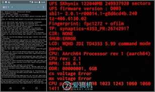 跟旗舰只差一点点了！HTC U11+详细评测：全面屏的U11到底如何？