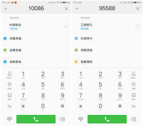 最便宜的骁龙820旗舰是怎样的体验？ZUK Z2详细评测
