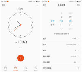 最便宜的骁龙820旗舰是怎样的体验？ZUK Z2详细评测