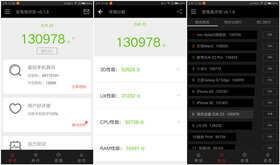 最便宜的骁龙820旗舰是怎样的体验？ZUK Z2详细评测