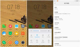 最便宜的骁龙820旗舰是怎样的体验？ZUK Z2详细评测