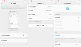 最便宜的骁龙820旗舰是怎样的体验？ZUK Z2详细评测