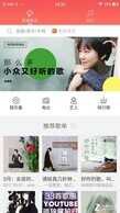 前置黑科技双像素镜头 美图T8评测