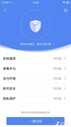 前置黑科技双像素镜头 美图T8评测