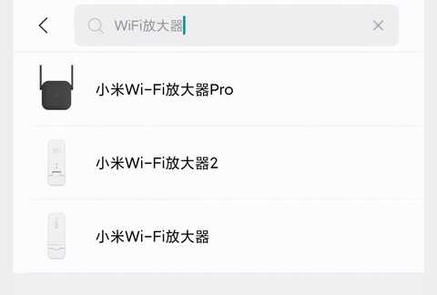 五个步骤，轻松设置小米wifi放大器