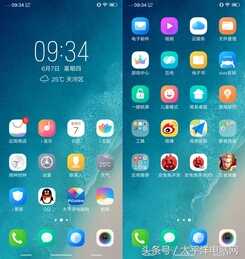 vivo Z1评测：颜值超群，同价位杀手级配置