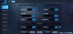 vivo Z1评测：颜值超群，同价位杀手级配置
