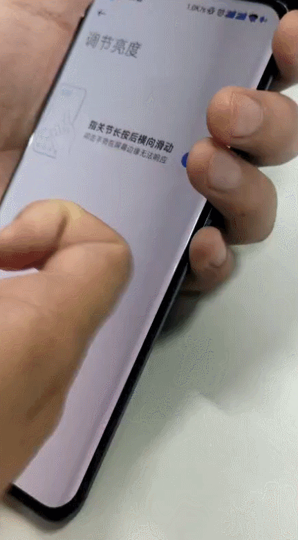 小米手机MIUI3个实用但小众功能，有效提升网速，快捷键有新用途