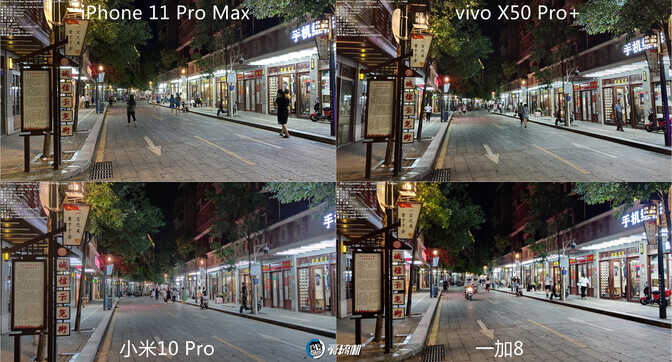 vivo拍照最强音 vivo X50 Pro+详细评测