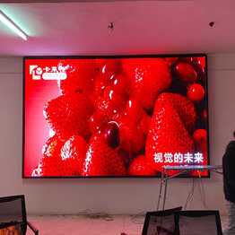 led显示屏多少钱一平方？如何选择优质led显示屏