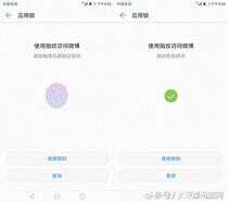 HUAWEI nova 2评测：不仅颜值担当还才华横溢