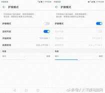 HUAWEI nova 2评测：不仅颜值担当还才华横溢