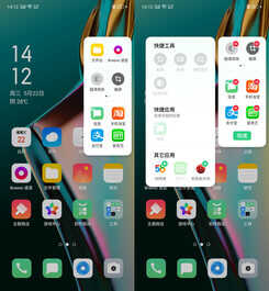 OPPO K3评测：无刘海全景屏，千元性价比旗舰