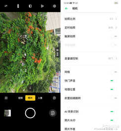 OPPO K3评测：无刘海全景屏，千元性价比旗舰