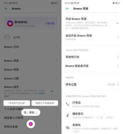 OPPO K3评测：无刘海全景屏，千元性价比旗舰