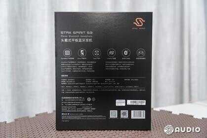 漫步者头戴耳机STAX SPIRIT S3评测，支持骁龙畅听，无线HiFi更动听