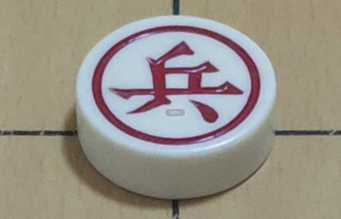 （怀旧篇）曾经的机皇Lumia 1020在2019年，还能发挥多少的能量
