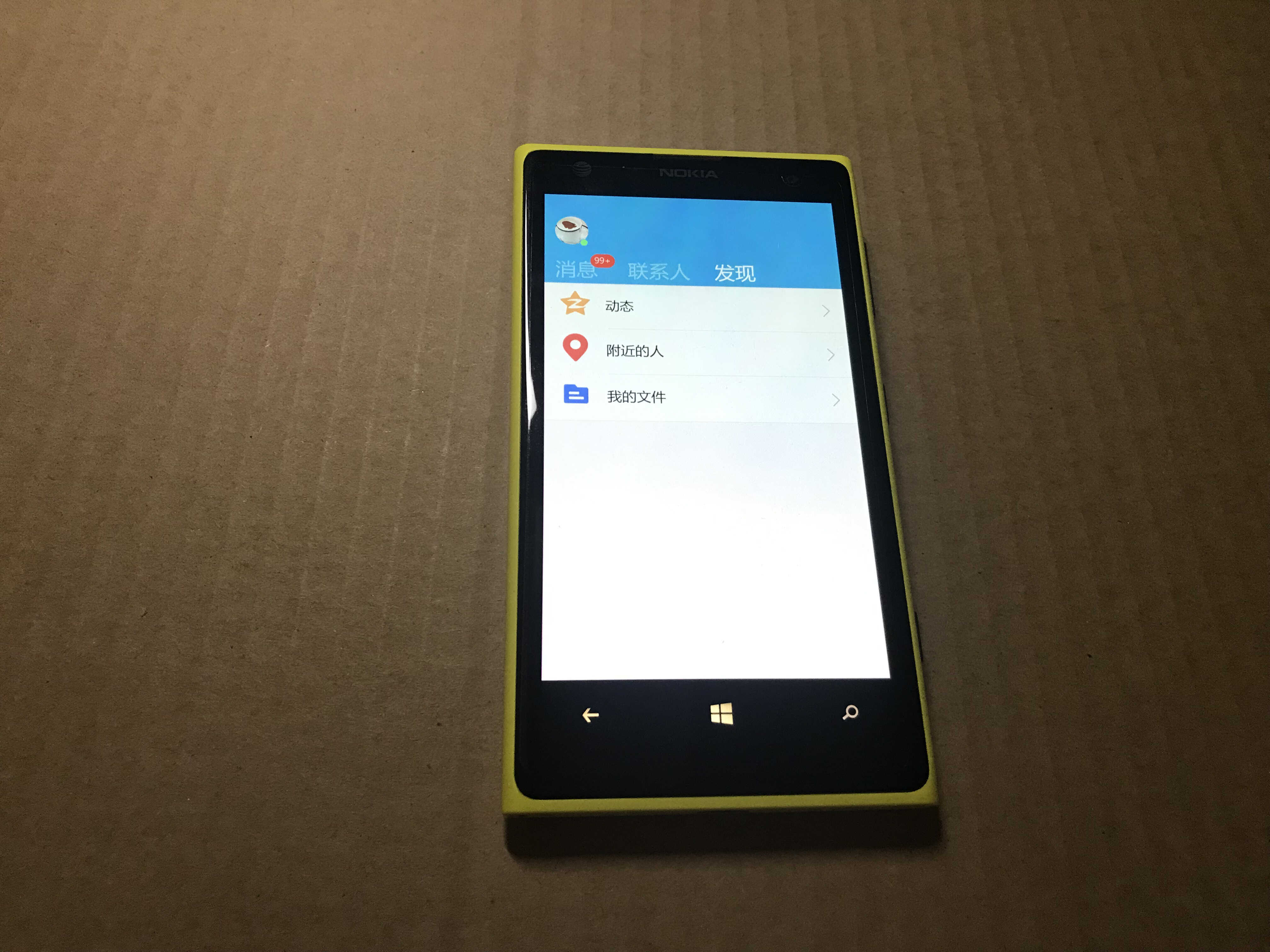 （怀旧篇）曾经的机皇Lumia 1020在2019年，还能发挥多少的能量