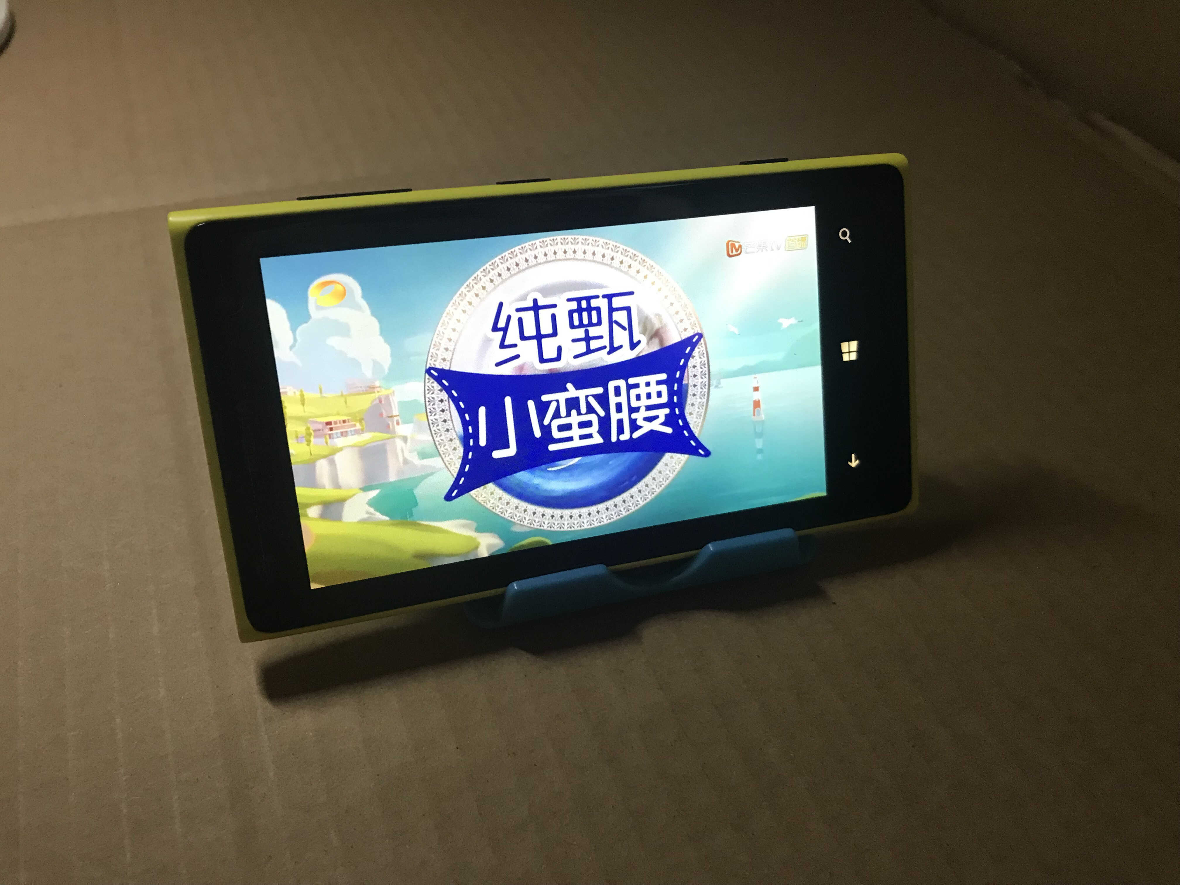 （怀旧篇）曾经的机皇Lumia 1020在2019年，还能发挥多少的能量
