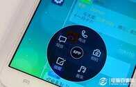Vivo Xplay3S怎么样 步步高Vivo Xplay3S评测